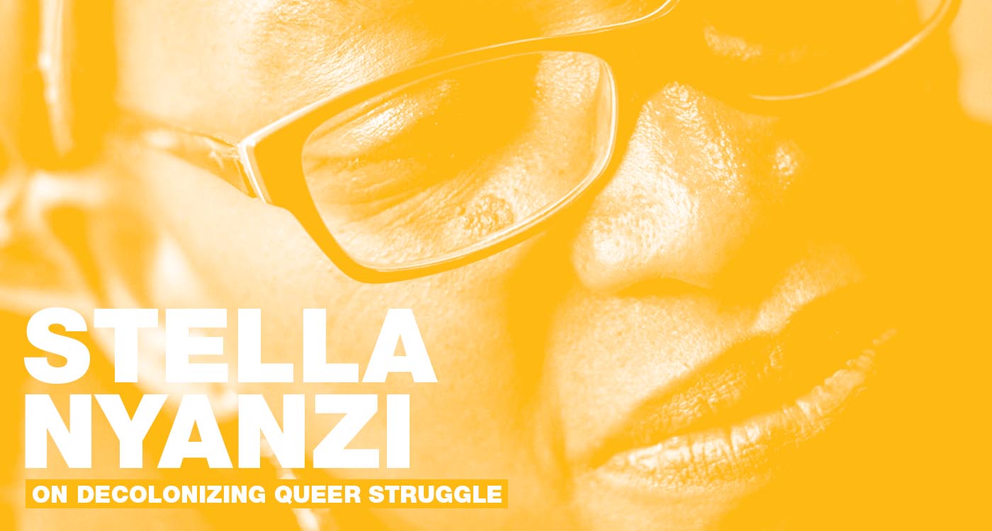 Stella Nyanzi Blog Cover